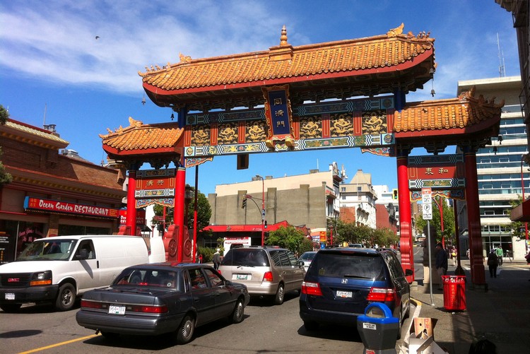 Gate of Harmonious Interest in Victoria's Chinatown, Victoria British Columbia Canada