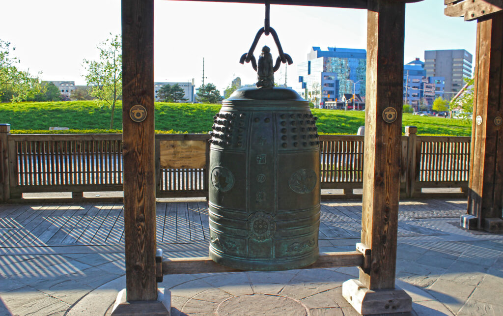 Kariya Park Friendship Bell