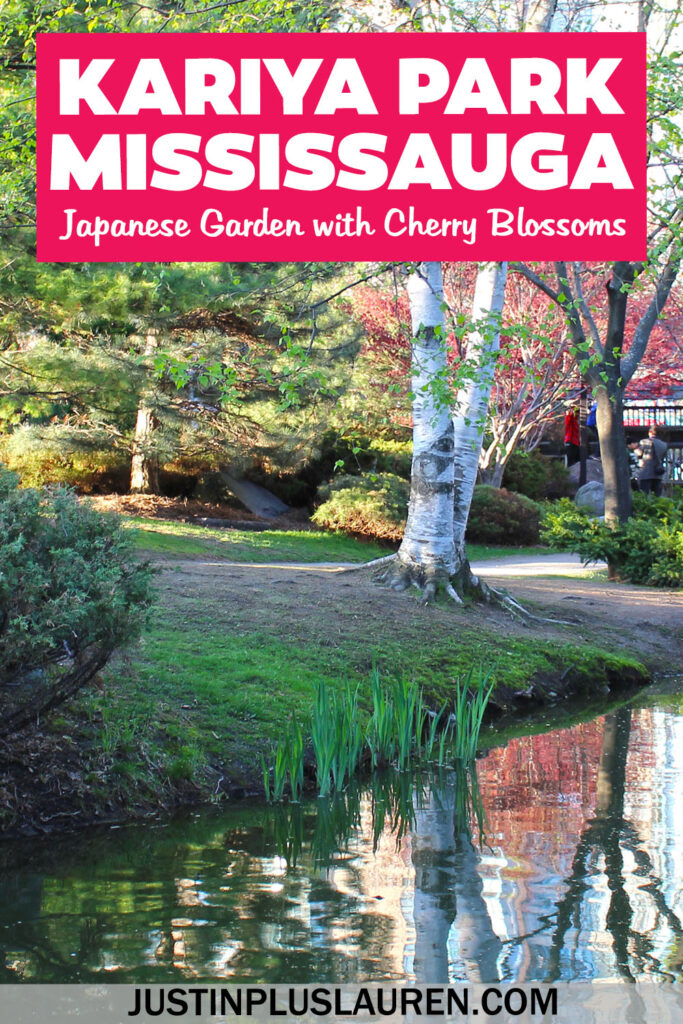 Kariya Park in Mississauga, Ontario, Canada is a hidden gem and a peaceful place. There is a Japanese Garden & cherry blossoms in the spring.