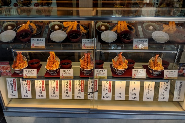 window display at popular tempura restaurant in Tokyo Japan. Lots of tempura variety on display 