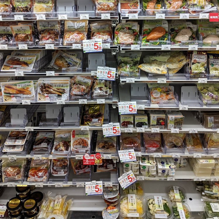 prepackaged food at convenience store in Japan, family mart