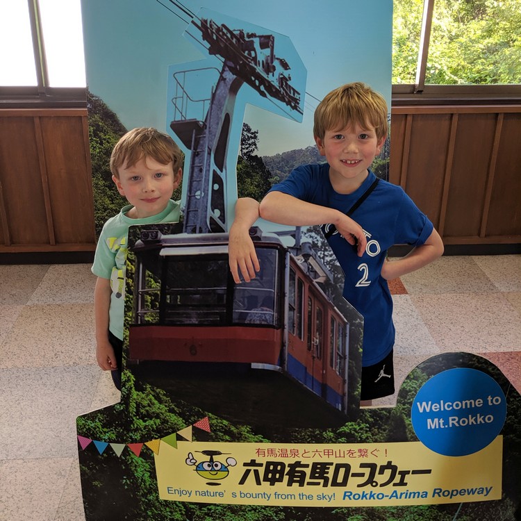 Inside Rokko Sancho station at the Rokko-Arima Ropeway to Arima Onsen Kobe Japan