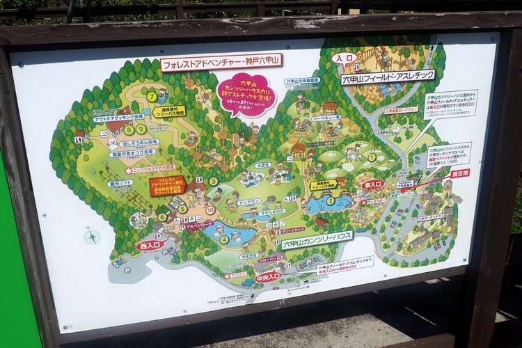 Japanese tourist map of Mount Rokko Kobe Japan, thinks to do on Mount Rokko