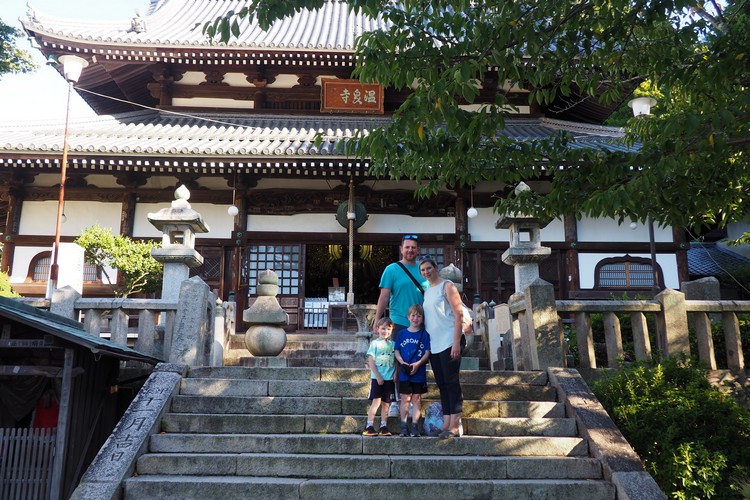 shrine at Arima Onsen, things to do in Kobe with kids, Japan travel guide