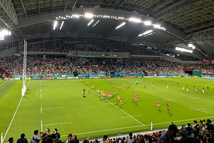 Inside Kobe Misaki Stadium at the Japan Rugby World Cup